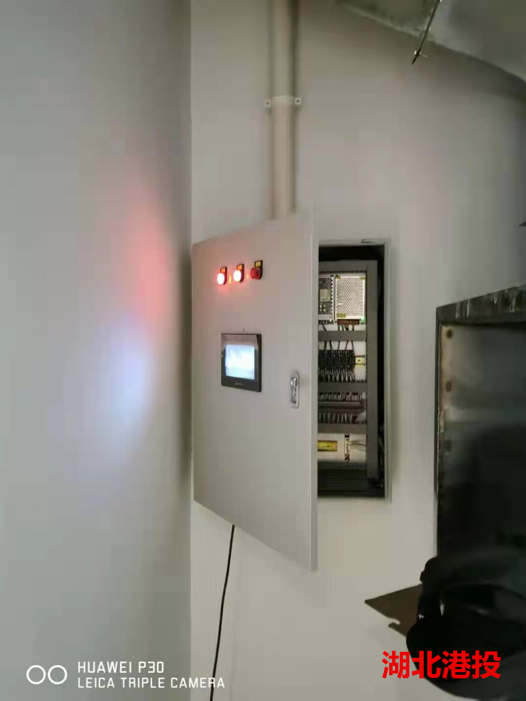 不锈钢污衣槽系统